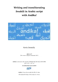 Writing and Transliterating Swahili in Arabic Script with Andika!