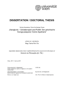 Dissertation / Doctoral Thesis