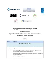 Kyrgyz Open Data Days 2014