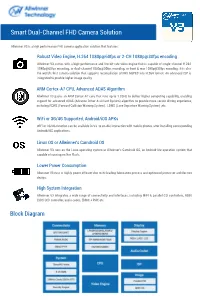 Allwinner V3 Is a High Performance FHD Camera Application Solution That Features