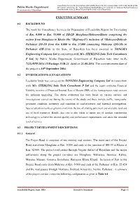 2 Project Description