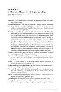Appendix AA Glossary of Terms Pertaining to Astrology And