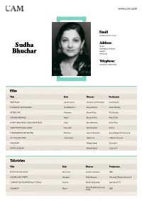 Sudha Bhuchar