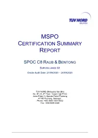 Certification Summary Report