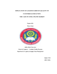 Implication of Logistics Service Quality on Customer Satisfaction