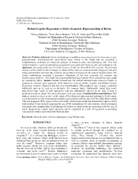 Robust Logistic Regression to Static Geometric Representation of Ratios