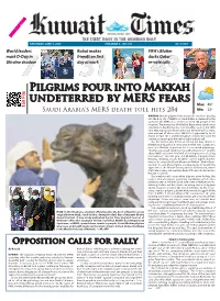 Pilgrims Pour Into Makkah Undeterred by MERS Fears