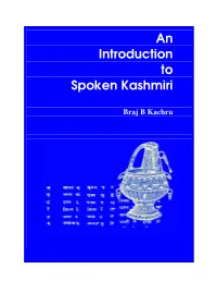 Introductory Pages
