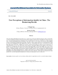 Journal of the Midwest Association for Information Systems
