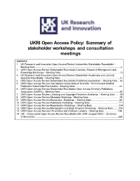 UKRI Open Access Policy: Summary of Stakeholder Workshops and Consultation Meetings