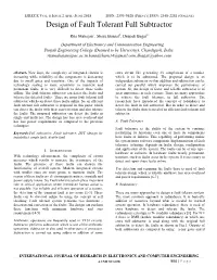 Design of Fault Tolerant Full Subtractor