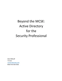 Active Directory for the Security Professional
