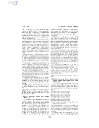 33 CFR Ch. I (7–1–10 Edition)
