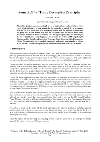 Some a Priori Torah Decryption Principles 1