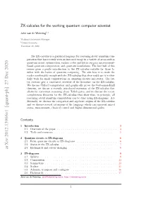 ZX-Calculus for the Working Quantum Computer Scientist