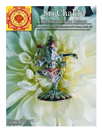 Read Out’ Form of Realizing Universal Unconditional Our Existence, Consists of Our Consciousness Pervading Love