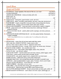 Lunch Menu to Go