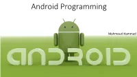 Introduction to Android Programming