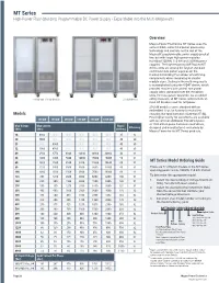 MT Series High-Power Floor-Standing Programmable DC Power Supply • Expandable Into the Multi-Megawatts