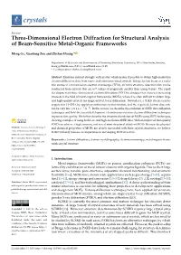 Three-Dimensional Electron Diffraction for Structural Analysis of Beam-Sensitive Metal-Organic Frameworks
