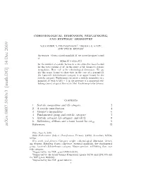 Cohomological Dimension, Self-Linking, and Systolic Geometry