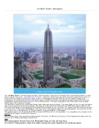 Jin Mao Tower, Shanghai