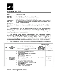 Disaster Resilience of Schools Project and Title: DRSP/CLPIU/076/77-Gorkha & Makwanpur-02 Contract No