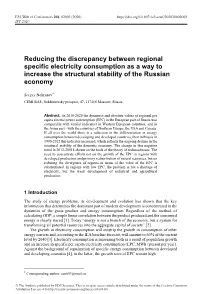 Download This Article in PDF Format