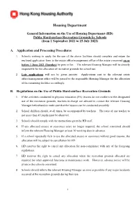 General Information on the Use of Housing Department (HD) Public Hard-Surface Recreation Grounds by Schools (From 1 September 2021 to 15 July 2022)