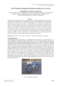 CMG Method of Designing Self-Balancing Bicycles: a Review