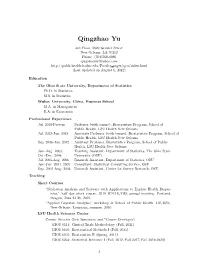 CVS, Annals of Applied Statistics, 2, 665-686