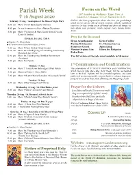 2020-08-16.Pdf