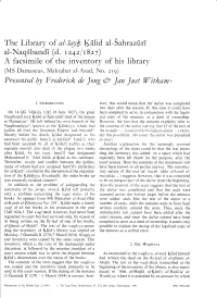 (D. R Z4z F T8 27) Presented Fu Frederick De Jong Dz Jan Jast Vitkamr