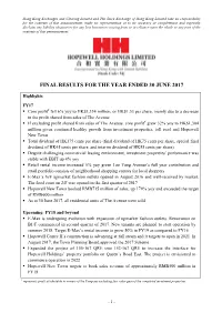 Final Results for the Year Ended 30 June 2017
