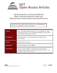 Spatial Integration of Corporate R&D and Mass