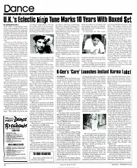 U.K.'S Eclectic NO Tune Marks 10 Years with Boxed Set by RASHAUN HALL Own Thing," Explains Koala