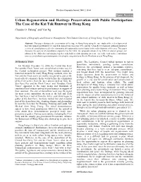Urban Regeneration and Heritage Preservation with Public Participation: the Case of the Kai Tak Runway in Hong Kong Claudio O