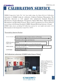 Calibration Service