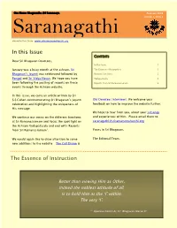 In This Issue the Essence of Instruction