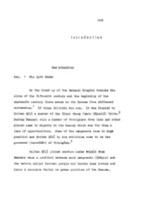 Introduction