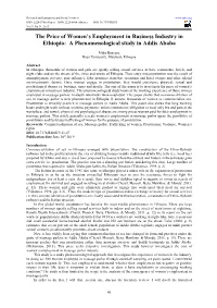 A Phenomenological Study in Addis Ababa