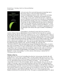 Swedenborg's Puzzling Codicil on Islam and Muslims Colin