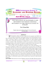 The Influence of Backward Class Movement on Indian National Movement in the Princely State of Mysore
