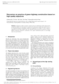 Discussion on Practice of Green Highway Construction Based on High Quality Objectives