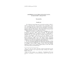 The Brief Study of the Development Of