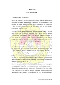 Chapter 1 Introduction