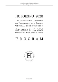 Holoexpo 2020 P R O G R