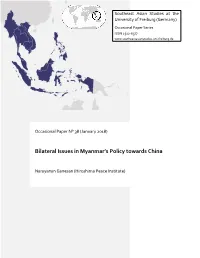 Bilateral Issues in Myanmar's Policy Towards China