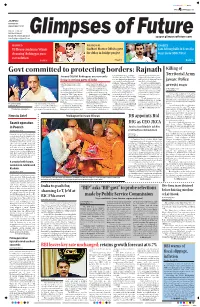 Govt Committed to Protecting Borders
