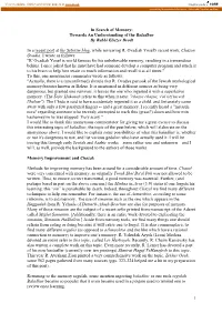 In Search of Memory: Towards an Understanding of the Baladhur by Rabbi Eliezer Brodt